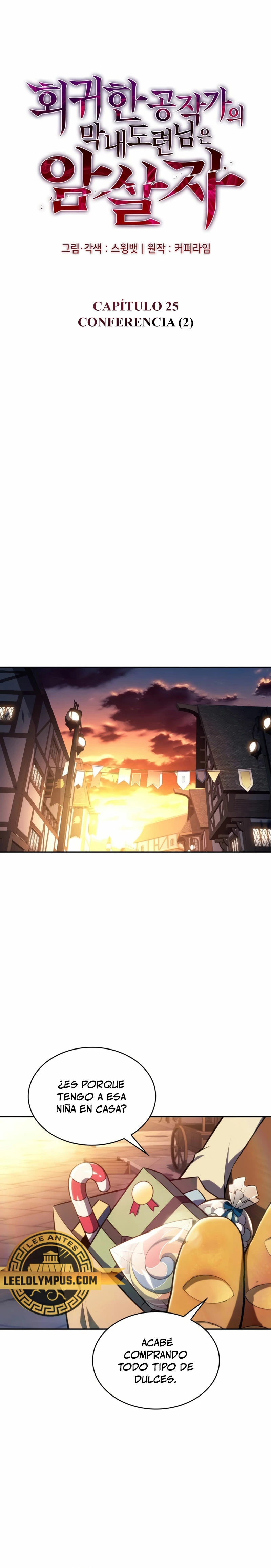 El asesino que retornó como el hijo del duque Capítulo 25 - Page 10