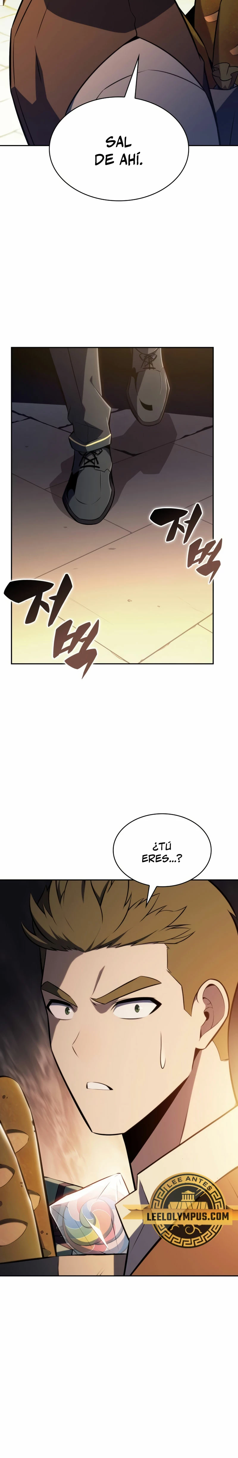 El asesino que retornó como el hijo del duque Capítulo 25 - Page 13