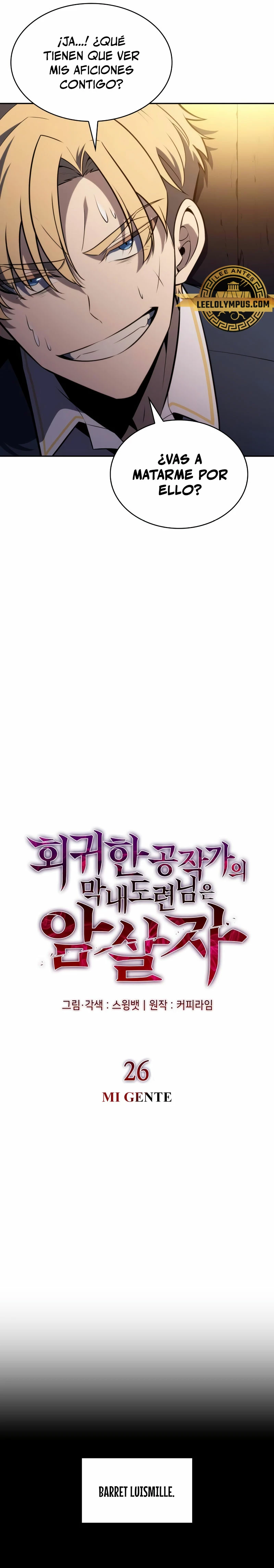 El asesino que retornó como el hijo del duque Capítulo 26 - Page 11