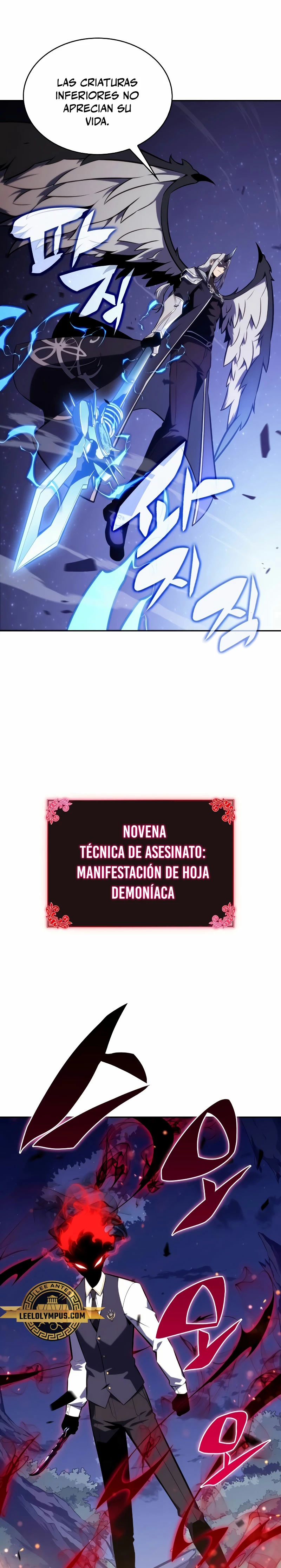 El asesino que retornó como el hijo del duque Capítulo 28 - Page 17