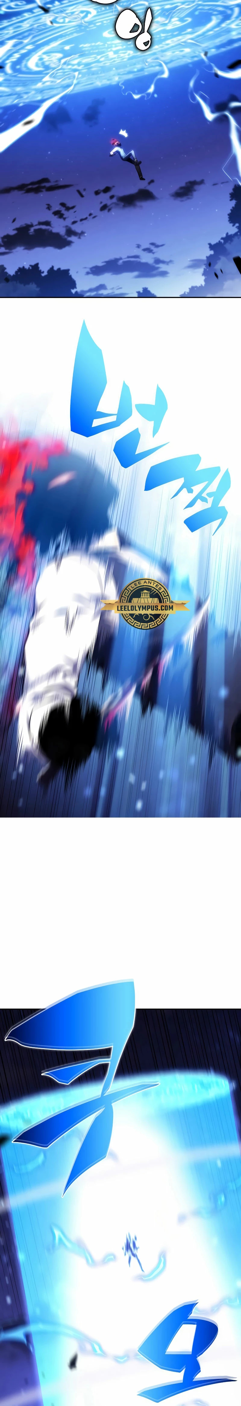 El asesino que retornó como el hijo del duque Capítulo 28 - Page 22