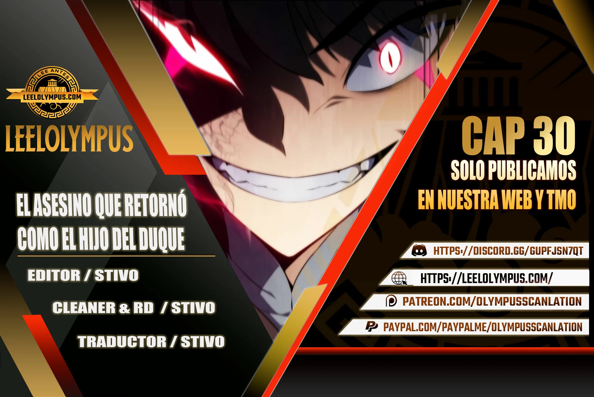 El asesino que retornó como el hijo del duque Capítulo 30 - Page 1