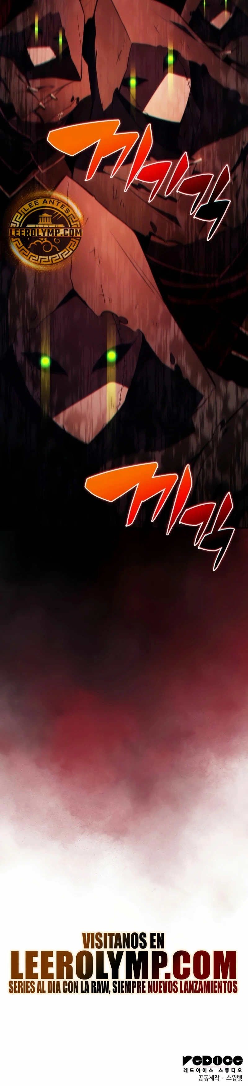 El asesino que retornó como el hijo del duque Capítulo 32 - Page 43