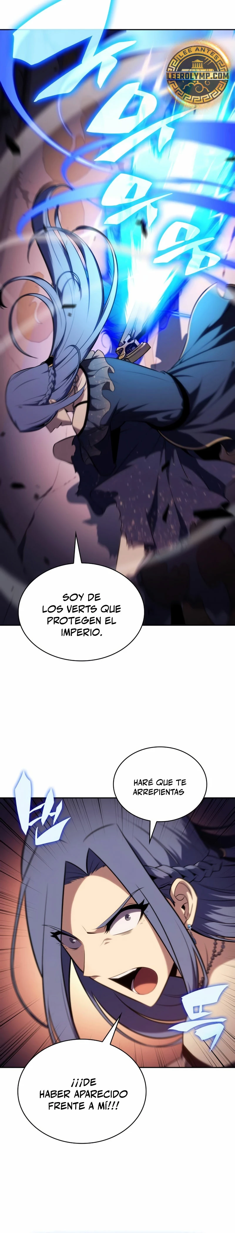 El asesino que retornó como el hijo del duque Capítulo 34 - Page 40