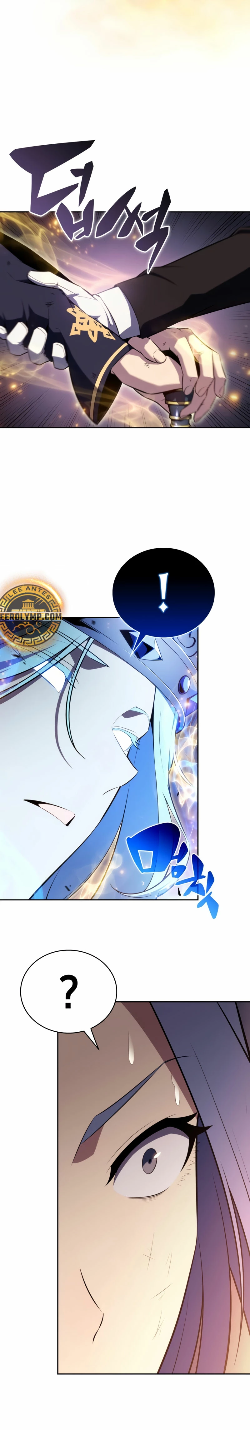 El asesino que retornó como el hijo del duque Capítulo 36 - Page 13