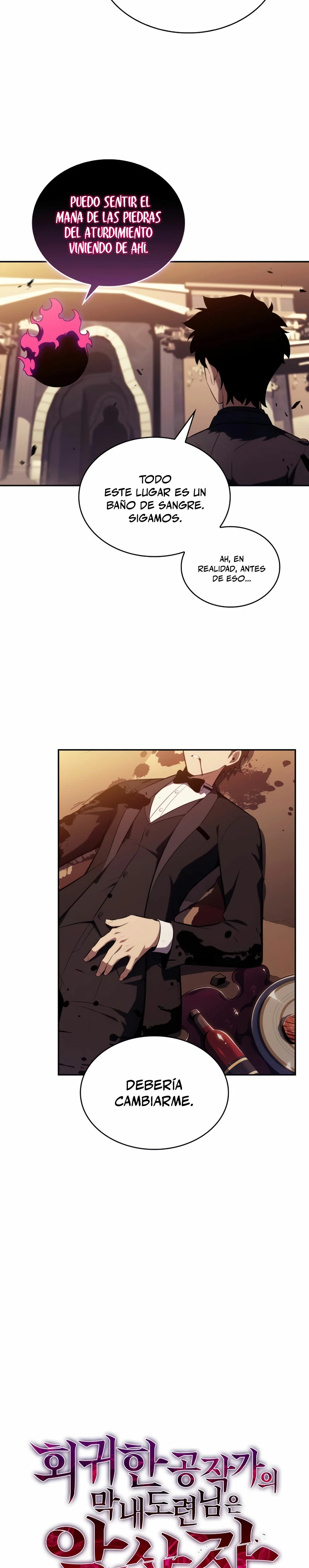 El asesino que retornó como el hijo del duque Capítulo 36 - Page 4