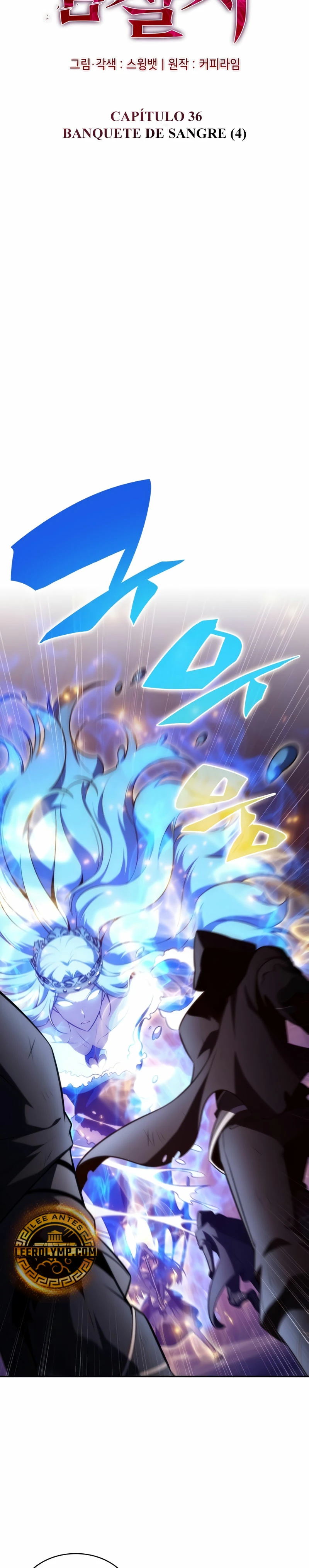 El asesino que retornó como el hijo del duque Capítulo 36 - Page 5