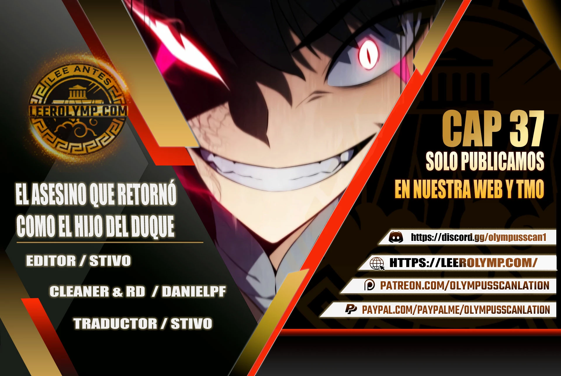 El asesino que retornó como el hijo del duque Capítulo 37 - Page 1