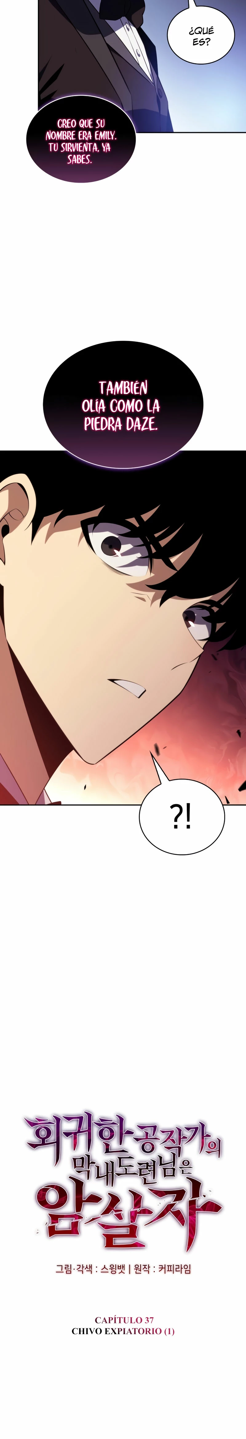 El asesino que retornó como el hijo del duque Capítulo 37 - Page 7