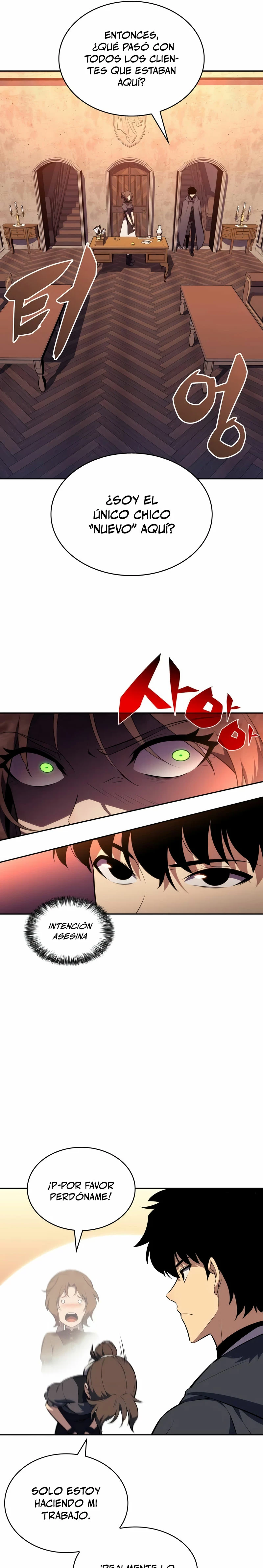 El asesino que retornó como el hijo del duque Capítulo 44 - Page 11