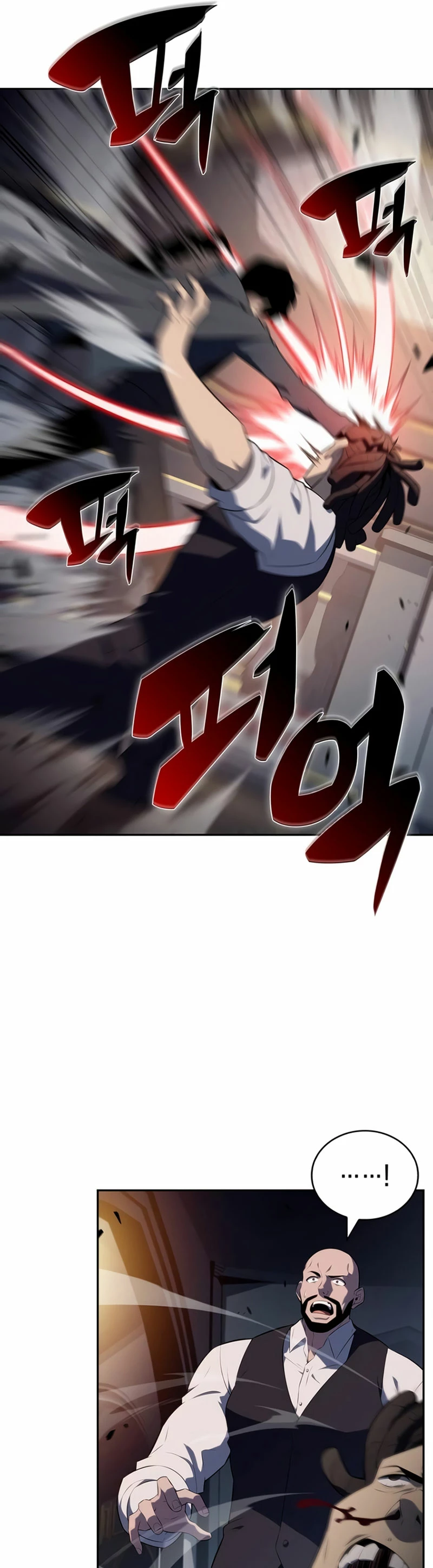 El asesino que retornó como el hijo del duque Capítulo 44 - Page 32