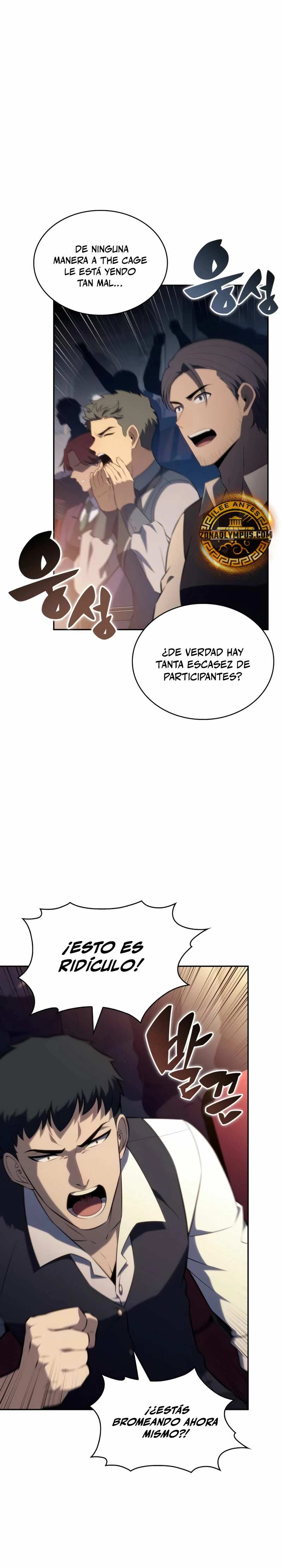 El asesino que retornó como el hijo del duque Capítulo 45 - Page 2