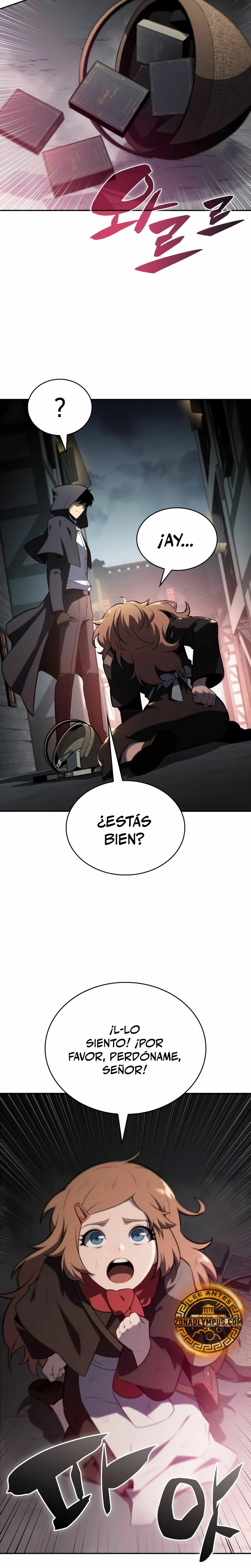 El asesino que retornó como el hijo del duque Capítulo 46 - Page 4