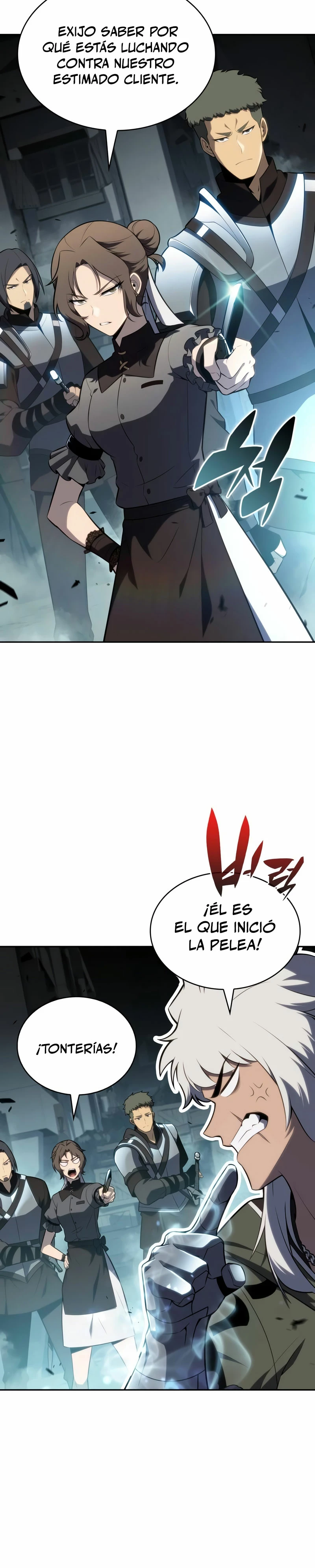 El asesino que retornó como el hijo del duque Capítulo 47 - Page 9