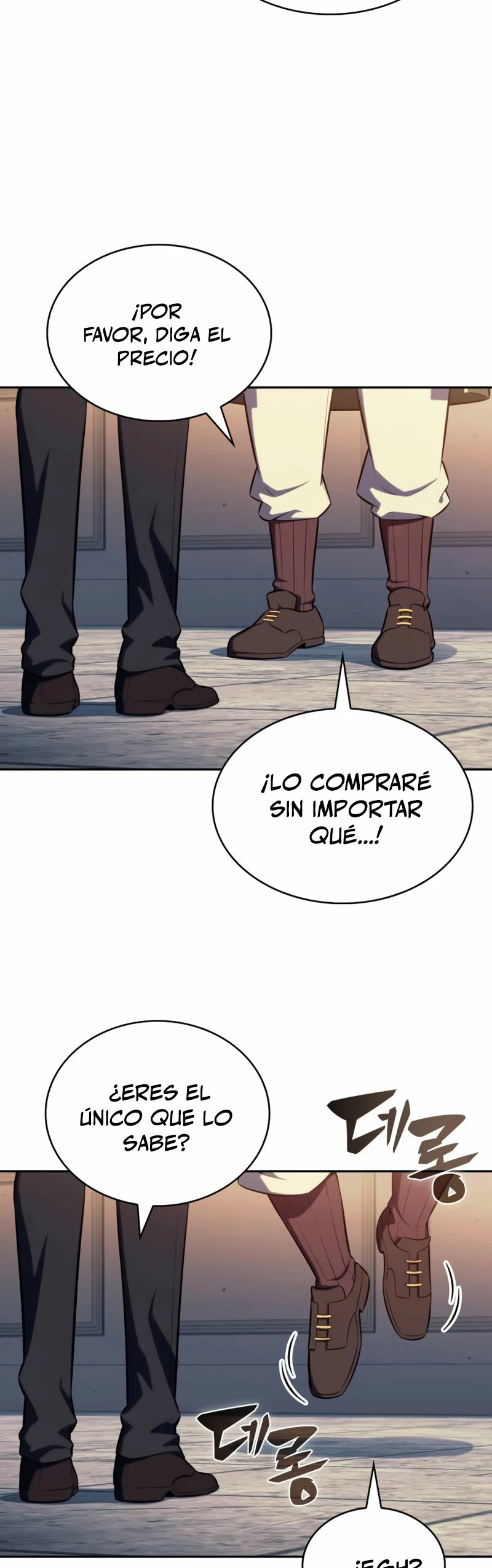 El asesino que retornó como el hijo del duque Capítulo 48 - Page 10