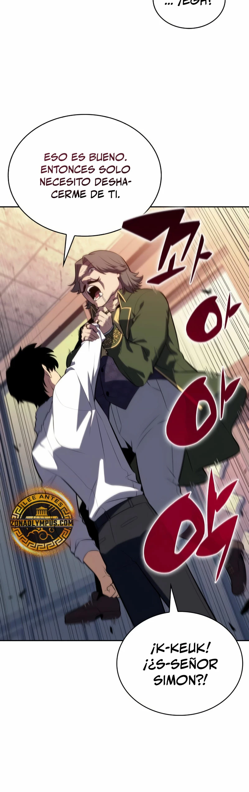 El asesino que retornó como el hijo del duque Capítulo 48 - Page 11