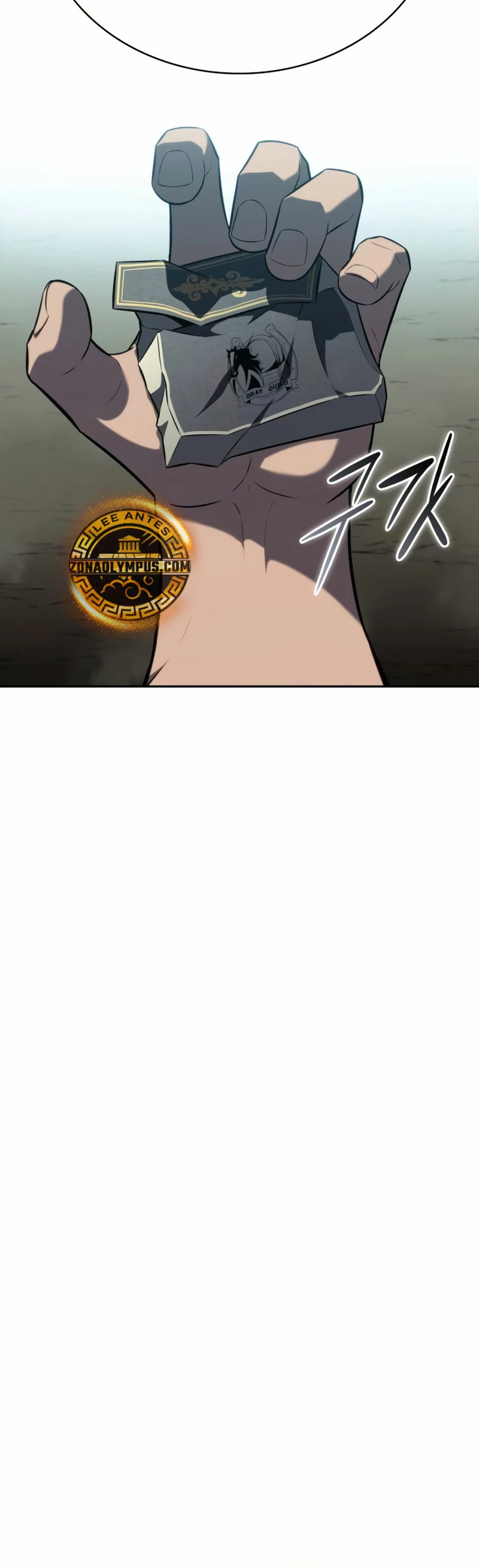 El asesino que retornó como el hijo del duque Capítulo 48 - Page 37