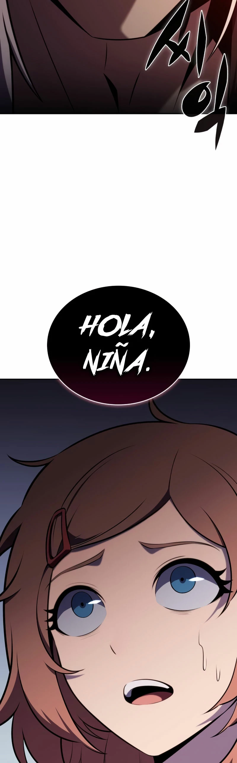 El asesino que retornó como el hijo del duque Capítulo 48 - Page 41