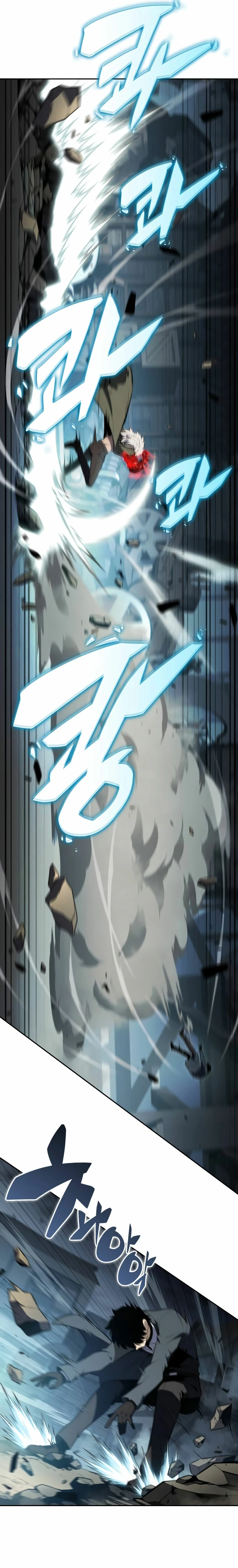 El asesino que retornó como el hijo del duque Capítulo 49 - Page 8