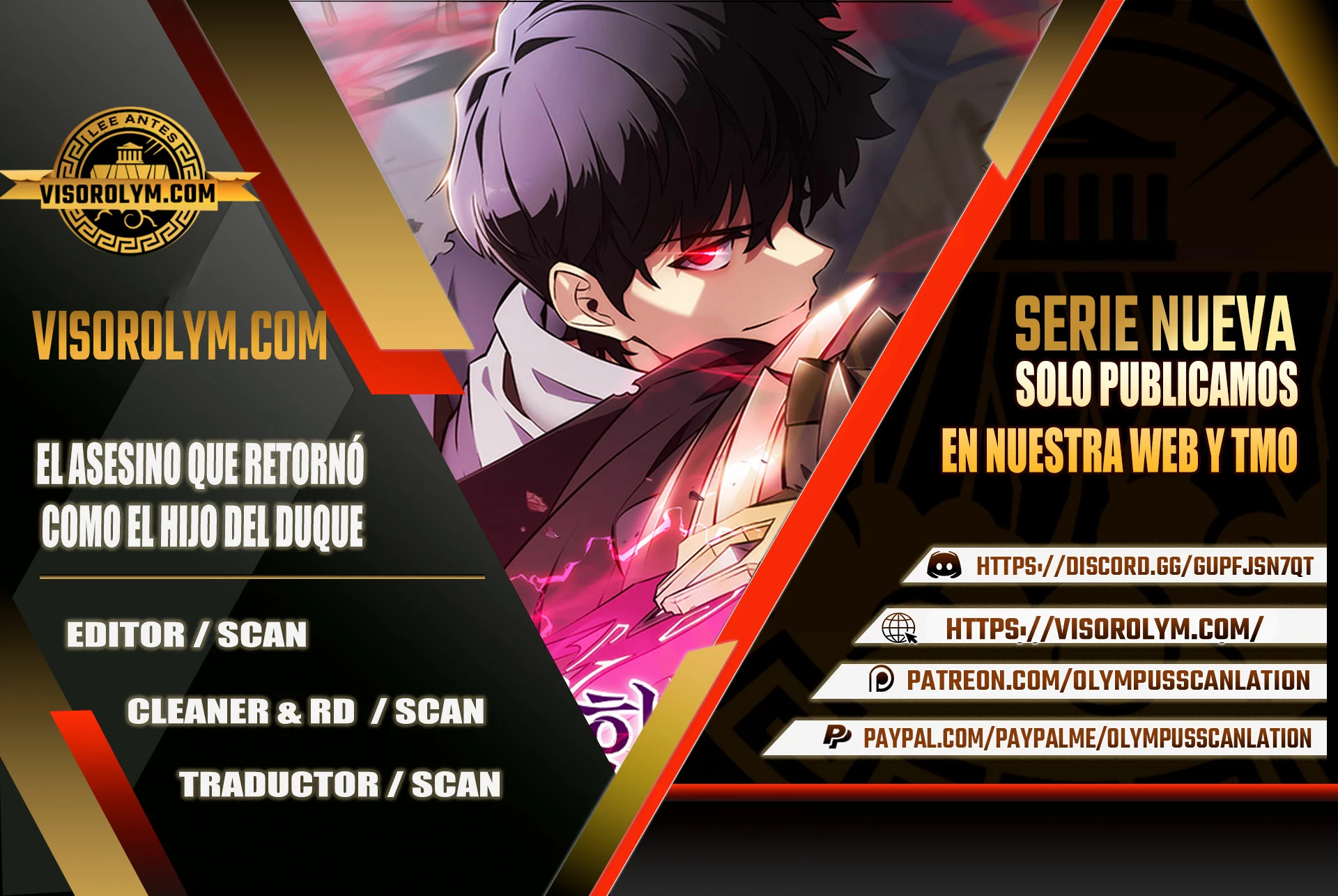 El asesino que retornó como el hijo del duque Capítulo 5 - Page 1