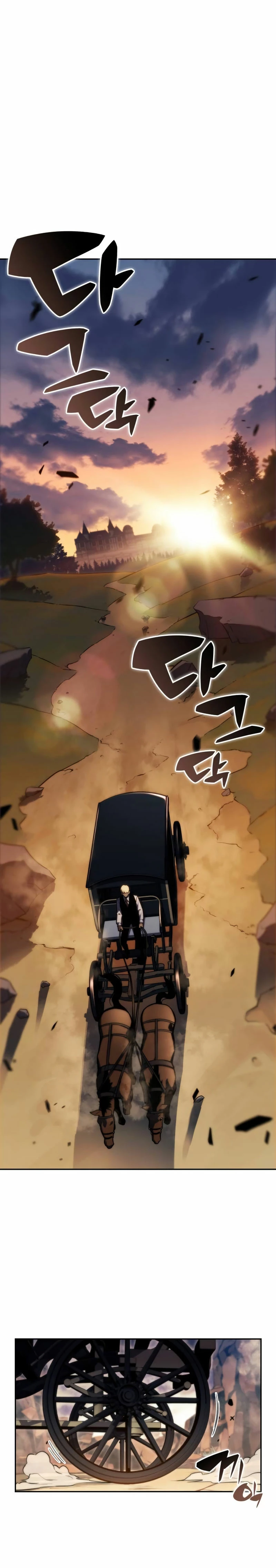 El asesino que retornó como el hijo del duque Capítulo 5 - Page 2