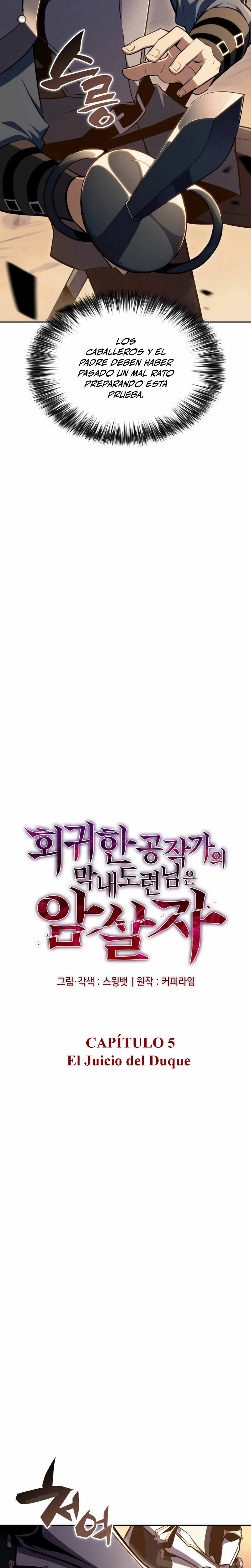 El asesino que retornó como el hijo del duque Capítulo 5 - Page 9