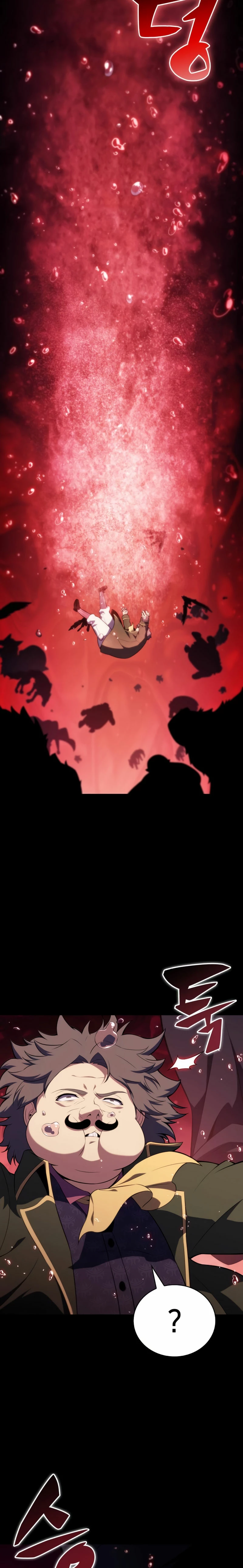 El asesino que retornó como el hijo del duque Capítulo 50 - Page 27