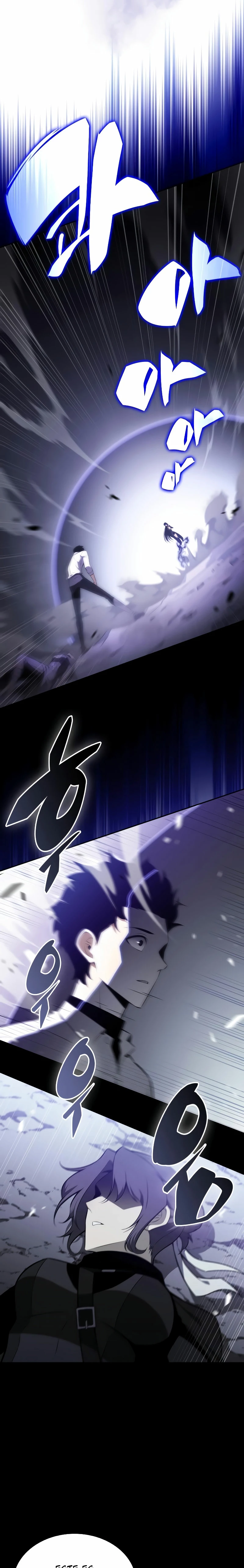 El asesino que retornó como el hijo del duque Capítulo 51 - Page 17