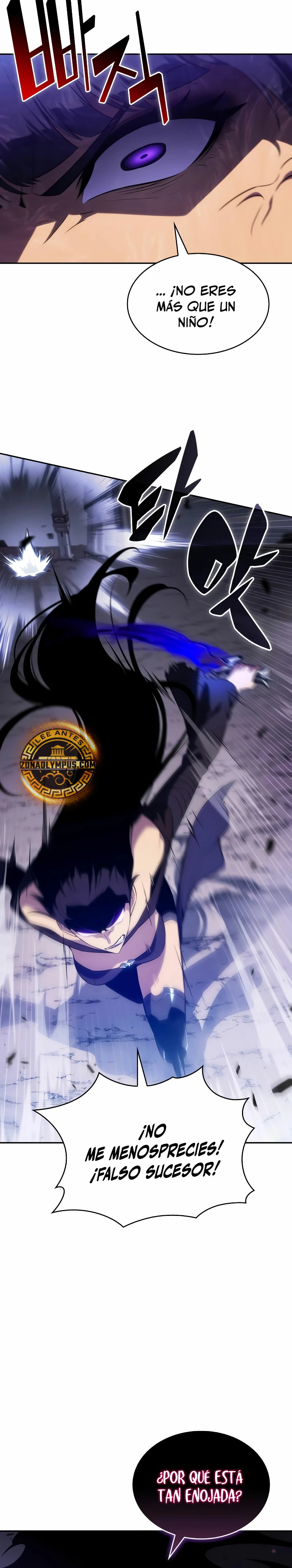 El asesino que retornó como el hijo del duque Capítulo 51 - Page 25