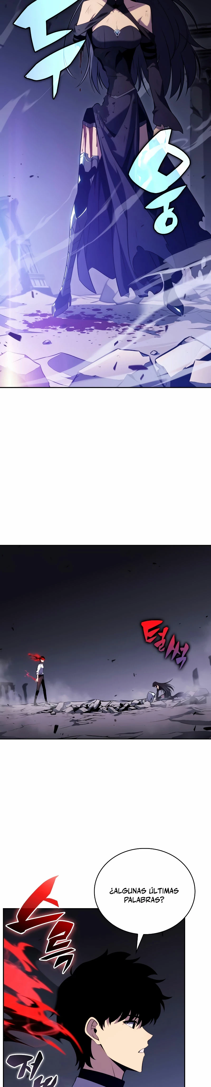 El asesino que retornó como el hijo del duque Capítulo 51 - Page 36