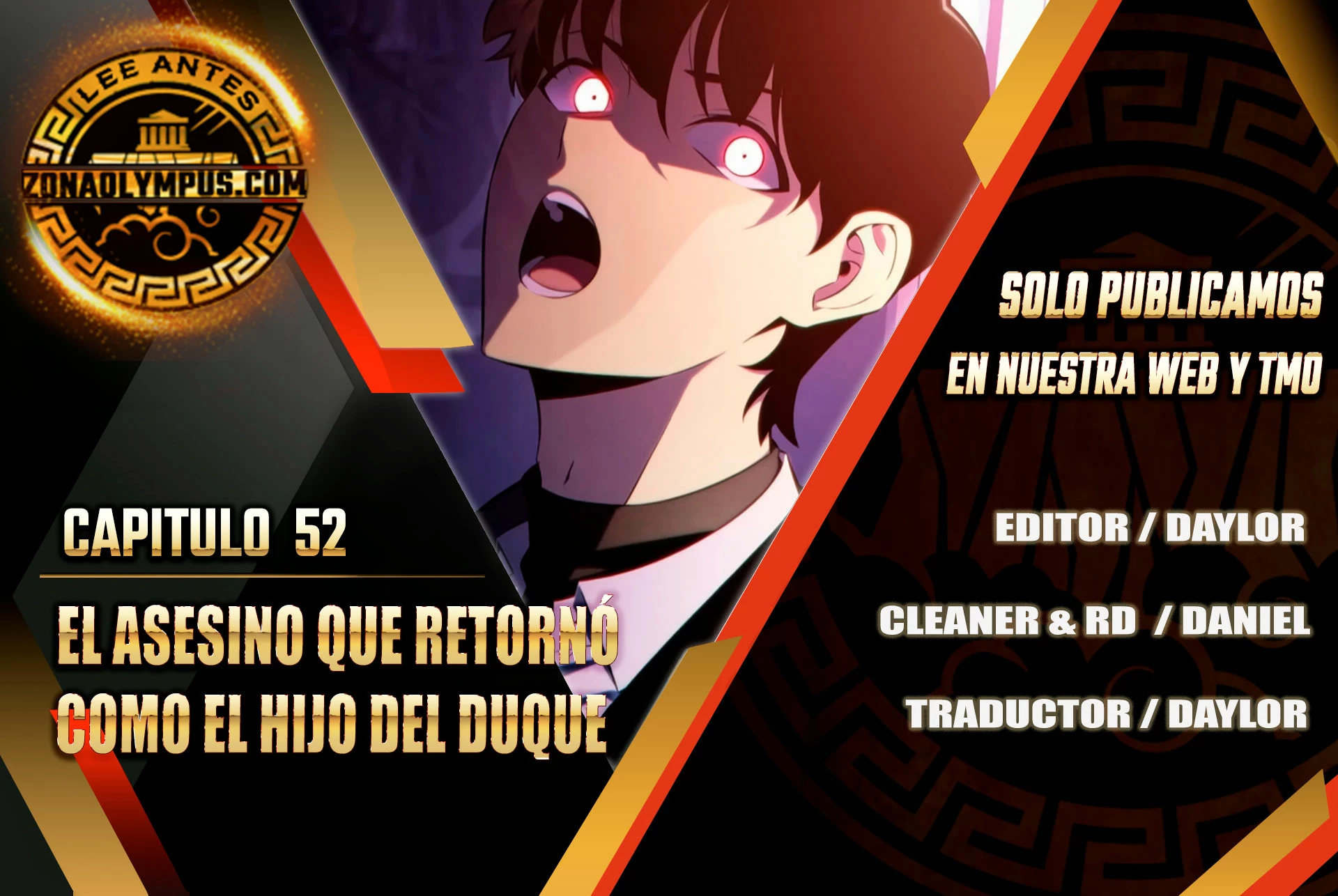 El asesino que retornó como el hijo del duque Capítulo 52 - Page 1