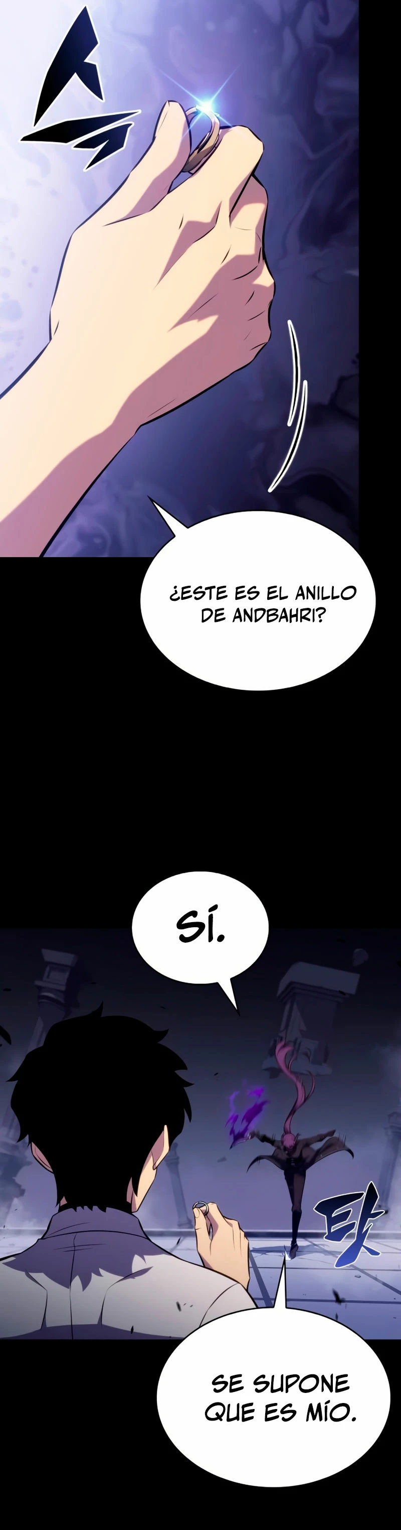 El asesino que retornó como el hijo del duque Capítulo 52 - Page 17