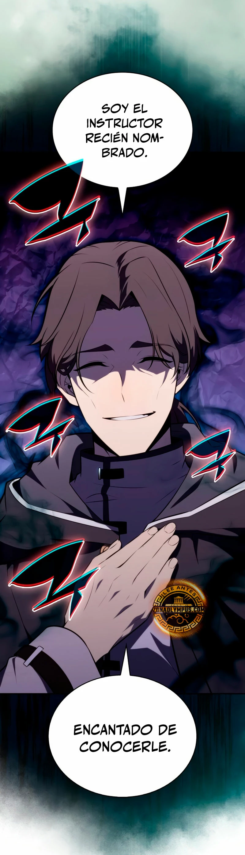 El asesino que retornó como el hijo del duque Capítulo 52 - Page 27