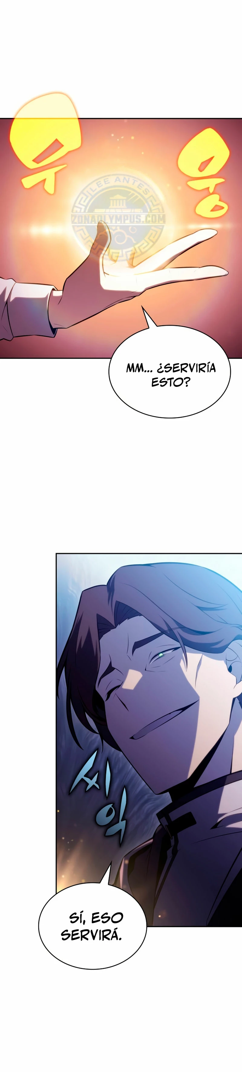 El asesino que retornó como el hijo del duque Capítulo 52 - Page 40