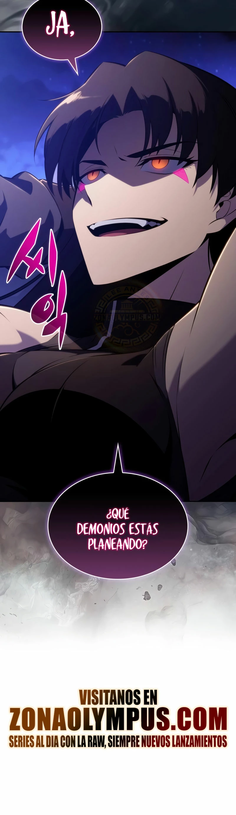 El asesino que retornó como el hijo del duque Capítulo 54 - Page 40