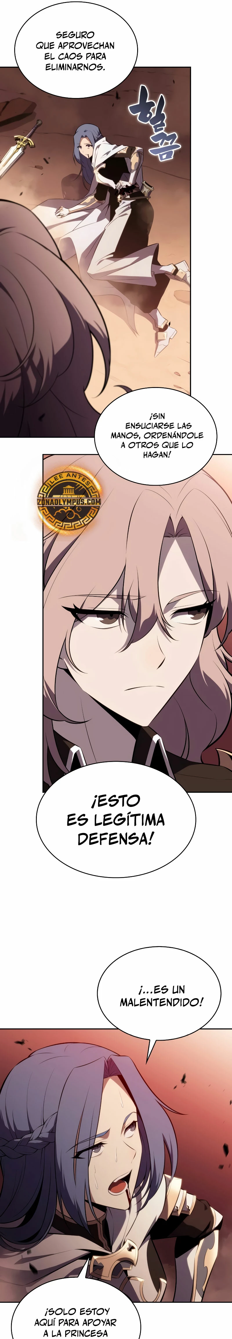 El asesino que retornó como el hijo del duque Capítulo 57 - Page 14