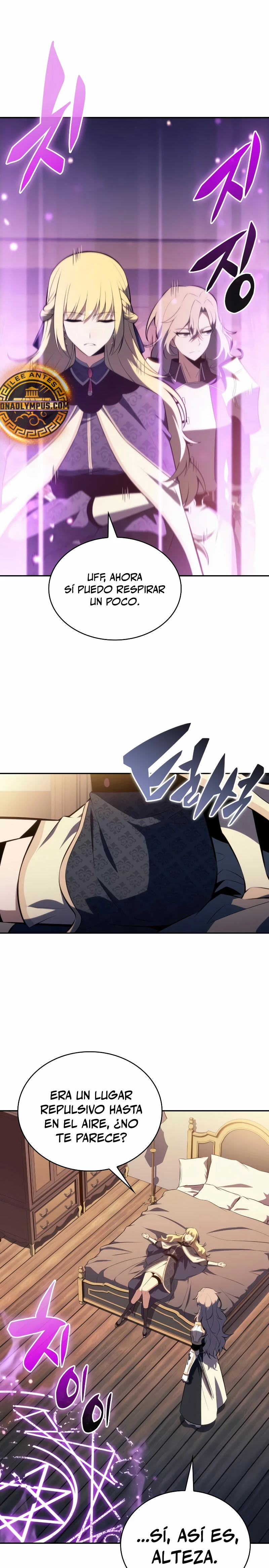 El asesino que retornó como el hijo del duque Capítulo 57 - Page 23