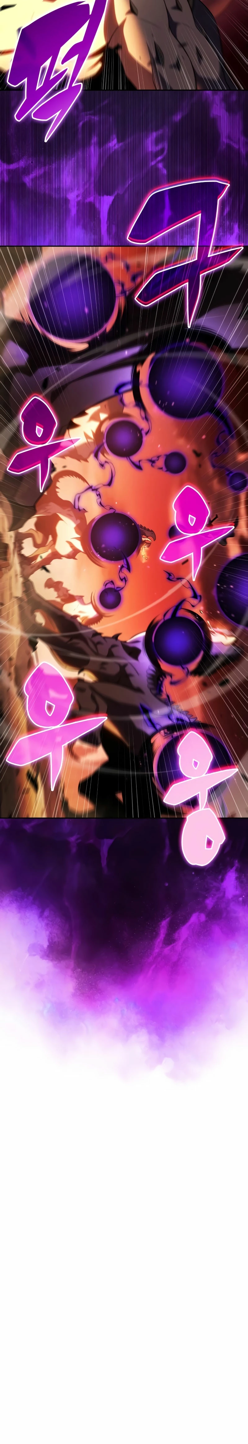 El asesino que retornó como el hijo del duque Capítulo 57 - Page 43