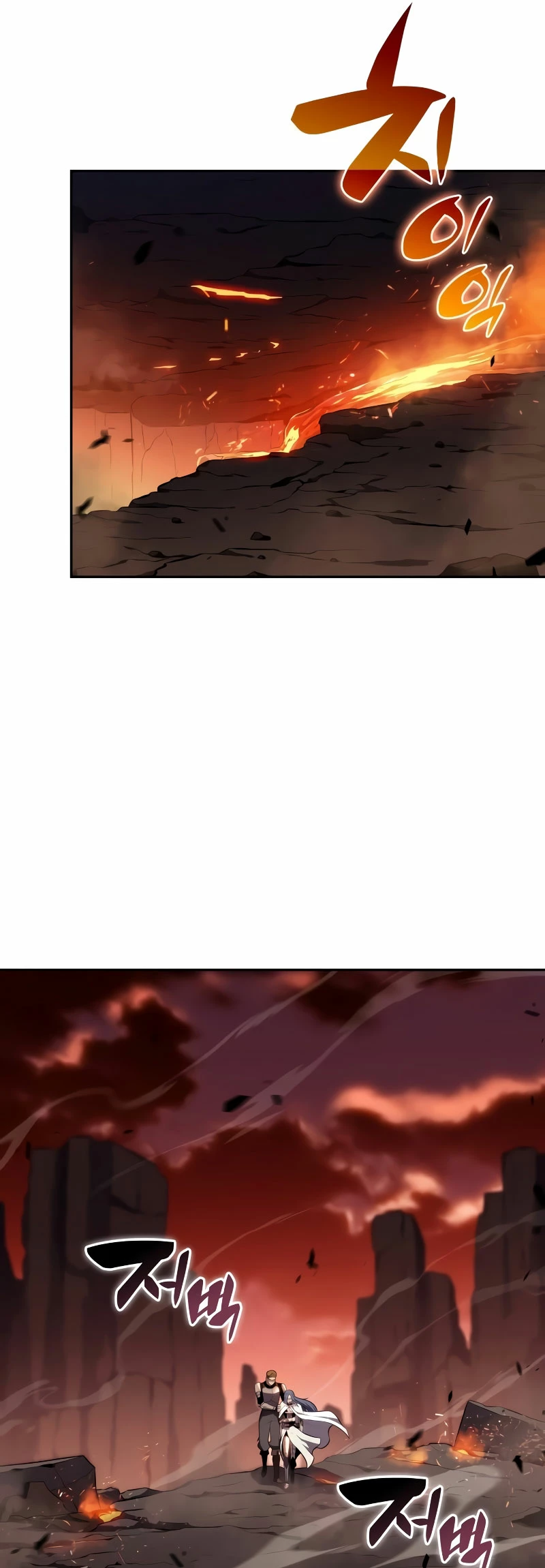 El asesino que retornó como el hijo del duque Capítulo 57 - Page 44