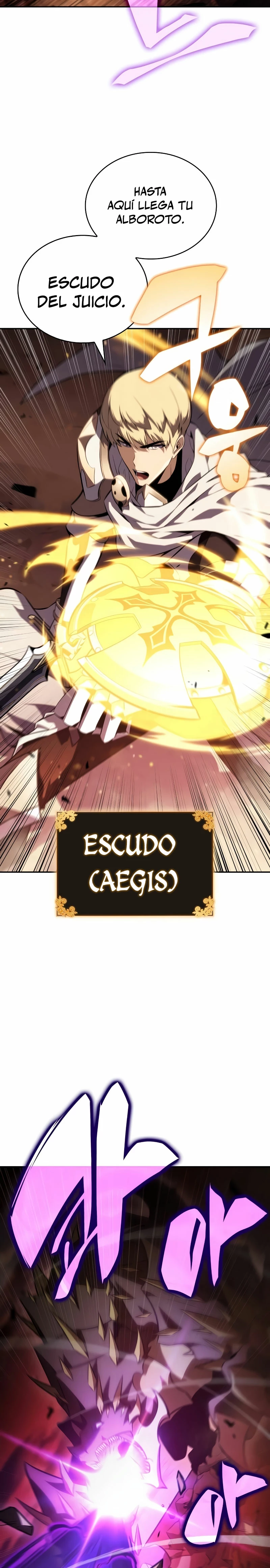 El asesino que retornó como el hijo del duque Capítulo 58 - Page 22