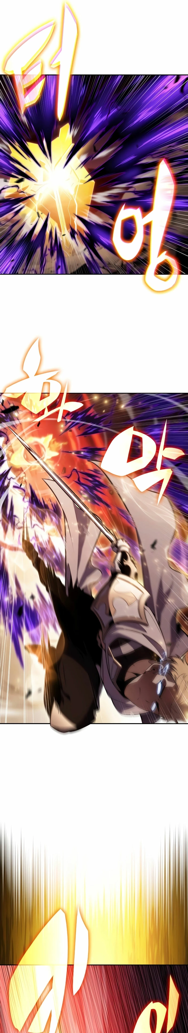 El asesino que retornó como el hijo del duque Capítulo 58 - Page 26