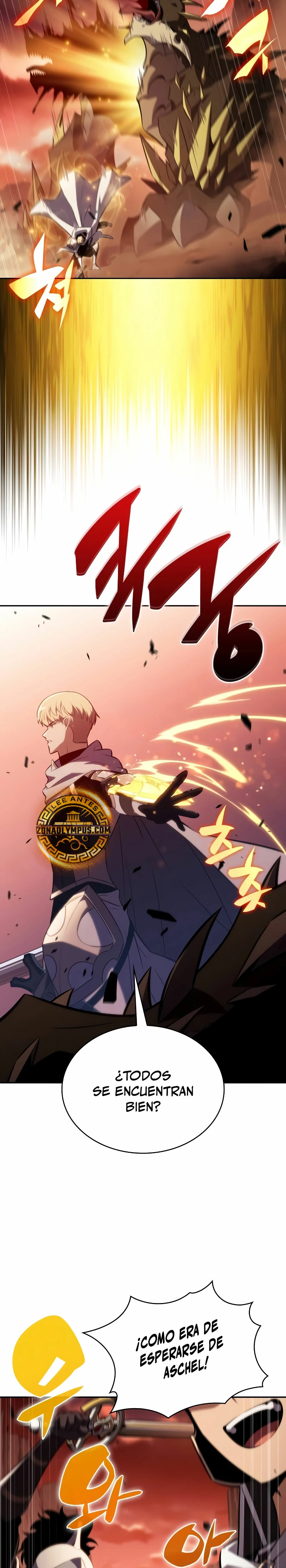 El asesino que retornó como el hijo del duque Capítulo 58 - Page 28