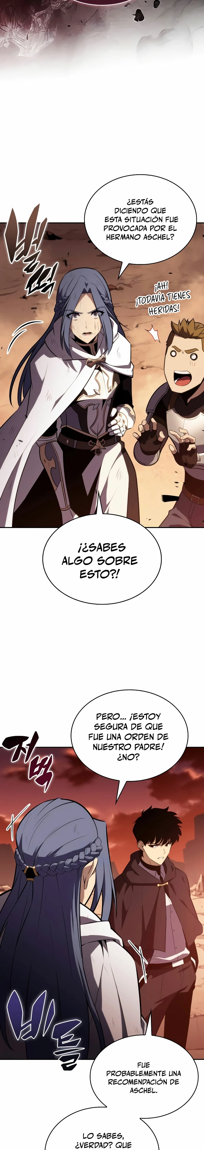 El asesino que retornó como el hijo del duque Capítulo 58 - Page 3