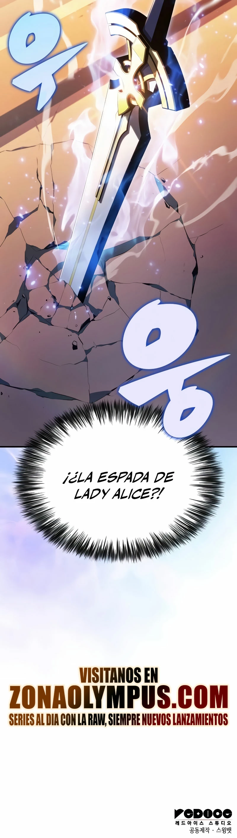 El asesino que retornó como el hijo del duque Capítulo 58 - Page 42