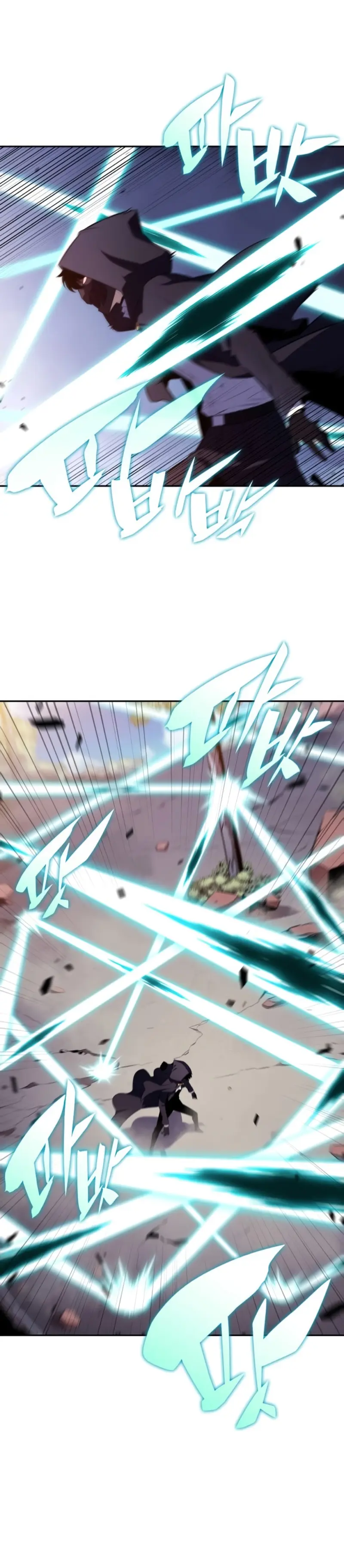 El asesino que retornó como el hijo del duque Capítulo 59 - Page 13