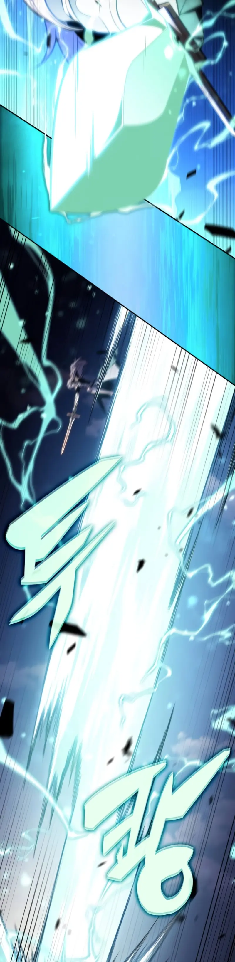 El asesino que retornó como el hijo del duque Capítulo 59 - Page 20