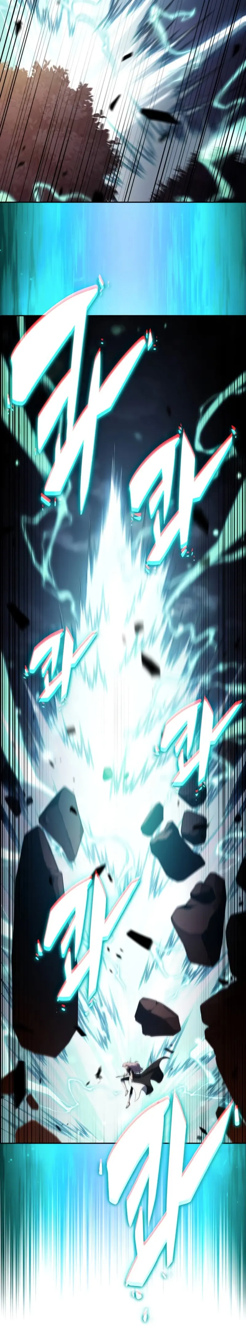 El asesino que retornó como el hijo del duque Capítulo 59 - Page 21