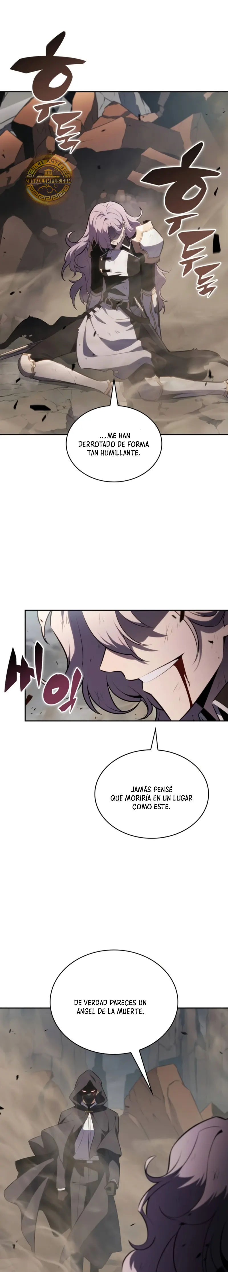 El asesino que retornó como el hijo del duque Capítulo 59 - Page 27