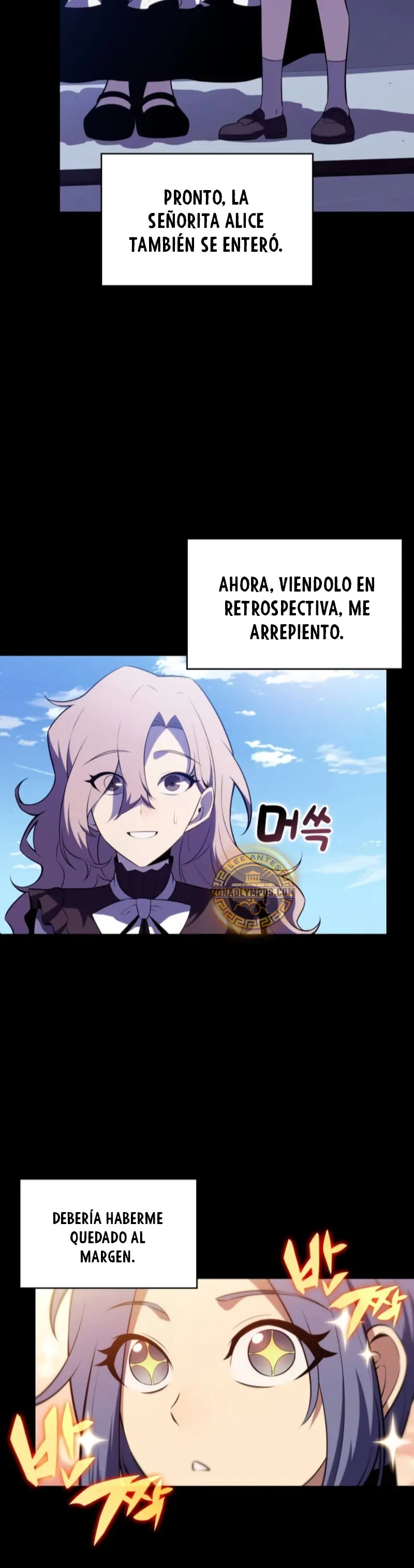 El asesino que retornó como el hijo del duque Capítulo 59 - Page 40