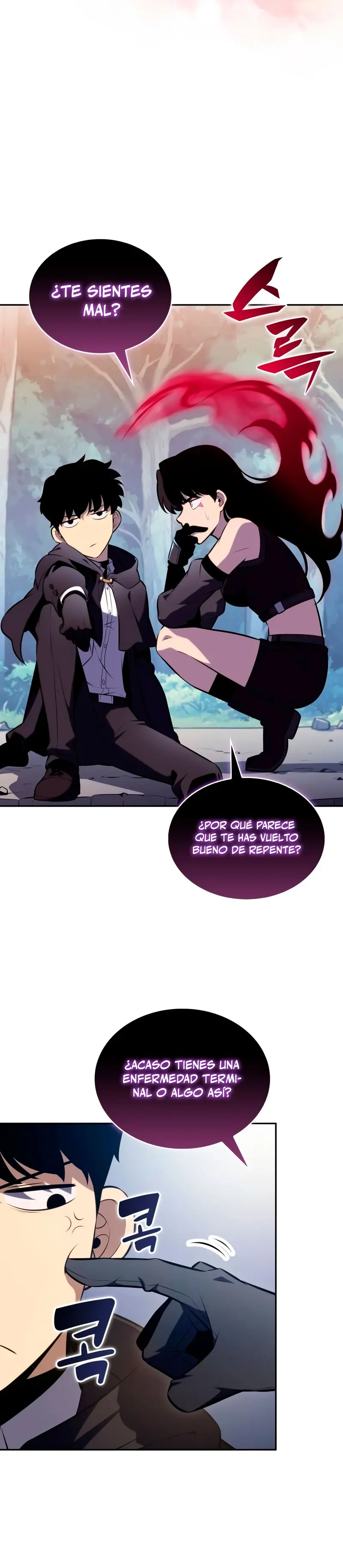 El asesino que retornó como el hijo del duque Capítulo 61 - Page 14